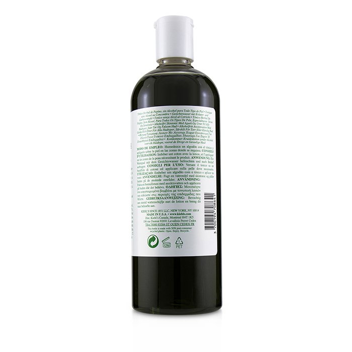 (草莓日限定價$742.4) 契爾氏 Kiehl's - 小黃瓜植物精華化妝水 (適用於乾性或敏感性皮膚) 4