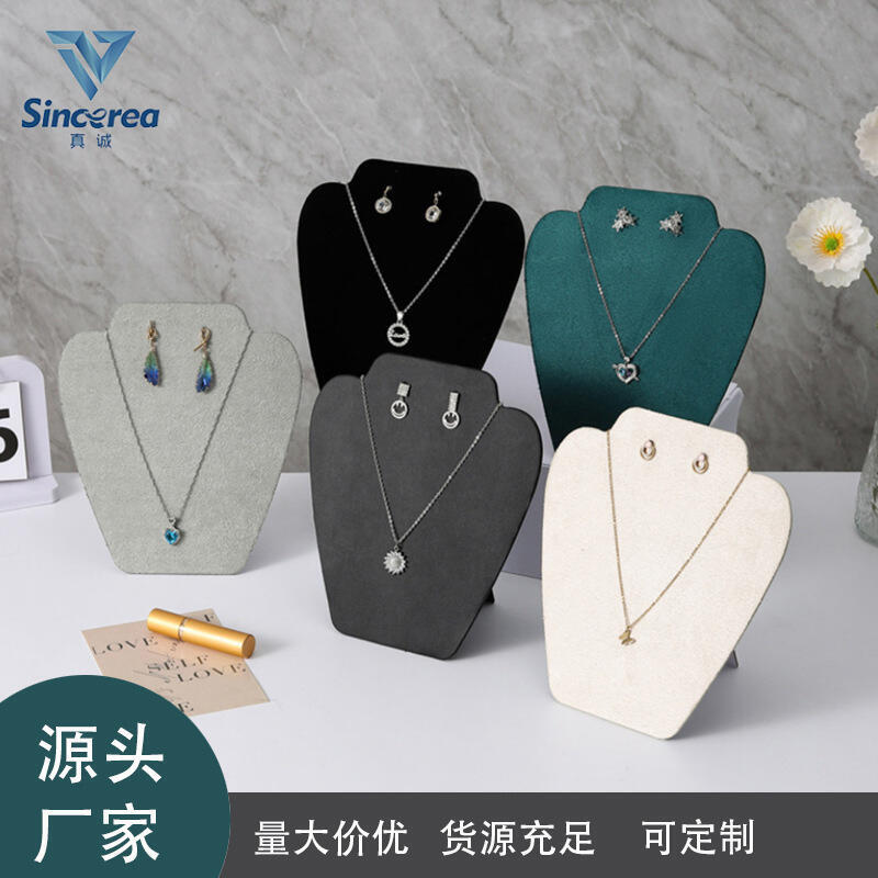 48h出貨丶摺疊項鍊手鍊展示架飾品掛架首飾陳列收納項鍊板珠寶道具耳環戒指
