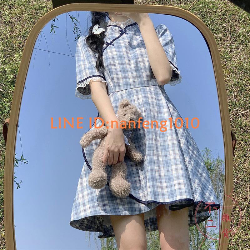 改良旗袍裙夏季復古法式溫柔風格子連衣裙女夏少女甜美裙子【不二雜貨】