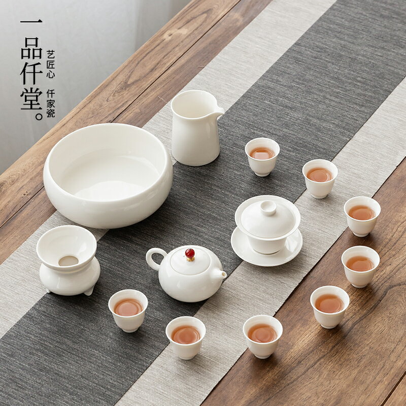 【優選百貨】功夫茶具套裝家用辦公室會客泡茶器德化白瓷整套蓋碗茶杯