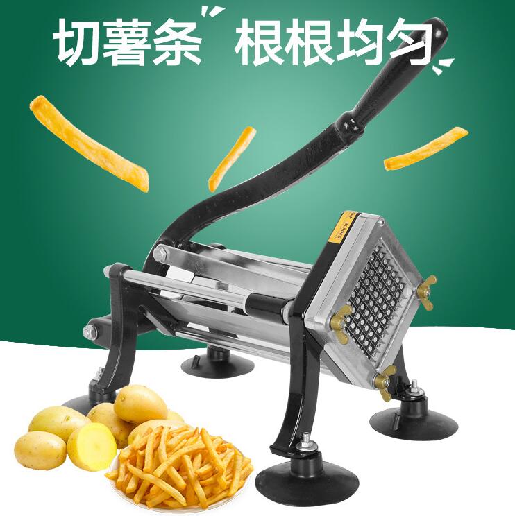店長推薦鋁合金手動薯條機土豆黃瓜切條器家用商用小型切條機不鏽鋼薯條機【摩可美家】
