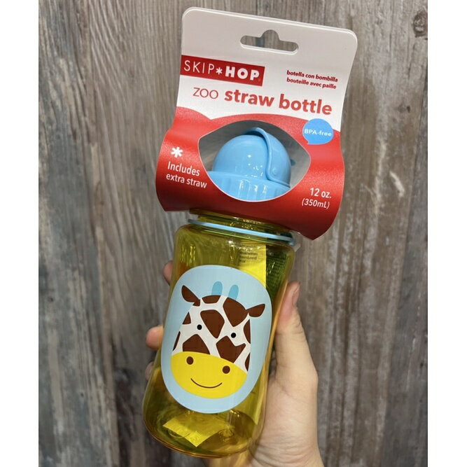 出清》美國Skip*Hop動物樂園翻蓋吸管水壺 1