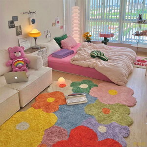 🍓地毯地墊彩色花朵地毯少女臥室床邊毯客廳沙發茶幾大地墊腳墊家用房間墊子