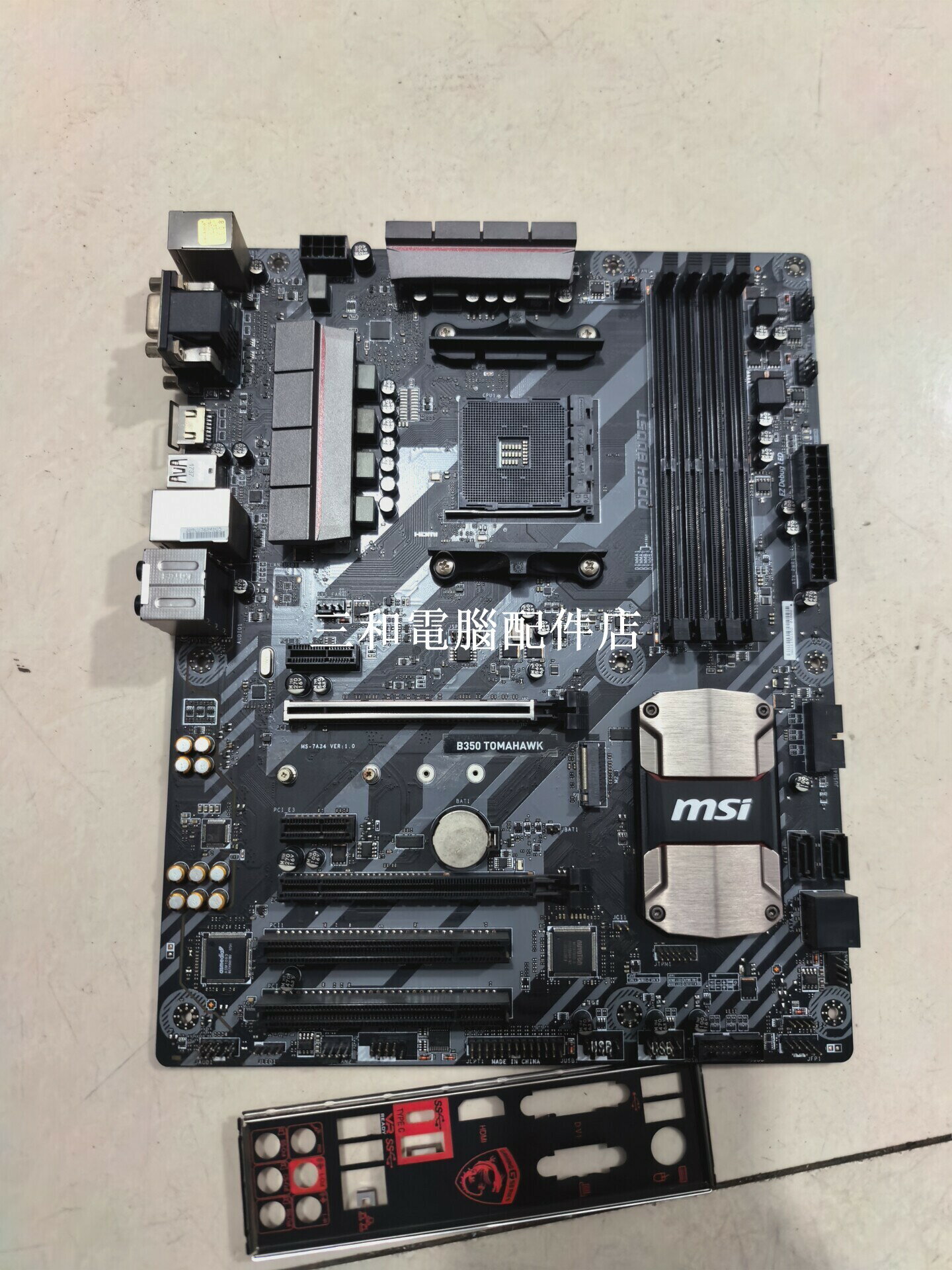 微星 B350 TOMAHAWK 主機板 性能穩定 有效提升遊戲體驗 AMD 平台首選