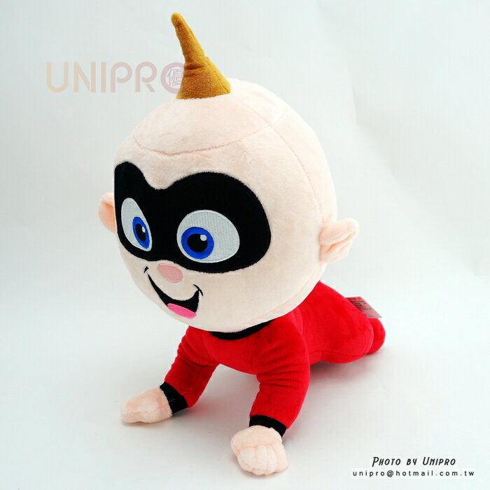 【UNIPRO】超人特攻隊 嬰兒 巴小傑 40公分 趴姿 絨毛玩偶 娃娃 迪士尼正版授權