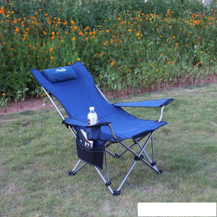 釣魚椅 戶外折疊躺椅便捷式辦公午休床椅休閒沙灘露營靠背陪護野外釣魚椅