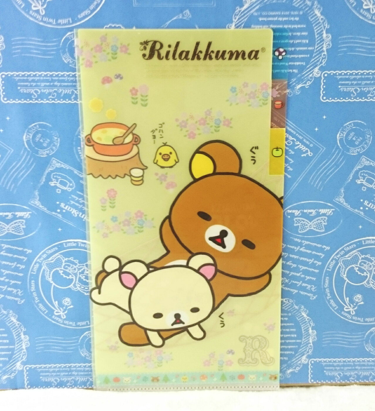 【震撼精品百貨】Rilakkuma San-X 拉拉熊懶懶熊 分頁L夾 睡覺 震撼日式精品百貨