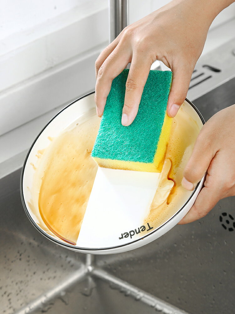 洗碗海綿百潔布洗碗布廚房用品清潔刷鍋刷碗神器洗碗海綿塊魔力擦