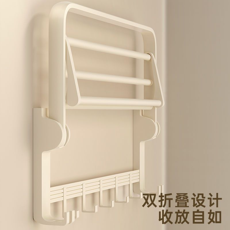 免運 毛巾架 浴室收納架 浴巾架 心力奶油風毛巾桿奶白色浴巾架可折疊衛生間置物架輕奢浴室收納架特惠/開立發票 快速出貨 工廠現貨 特價 Y1126