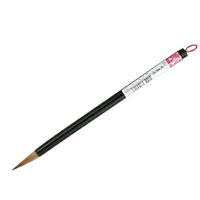 林三益 筆墨專家 大書道 大楷 /支 4717335100201