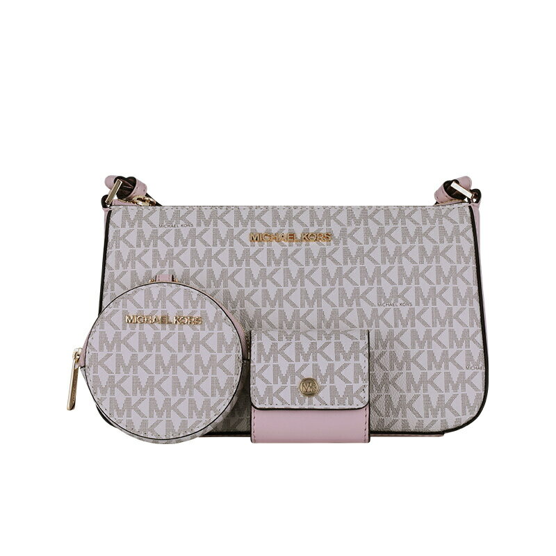 精選★MICHAEL KORS Jet Set Travel三合一老花麻將包寬肩帶女士單肩斜挎包 35S1GTVC3B   ~【母親節禮物★菲尼斯 國際精品3折起 春夏新品 換季下殺】 5