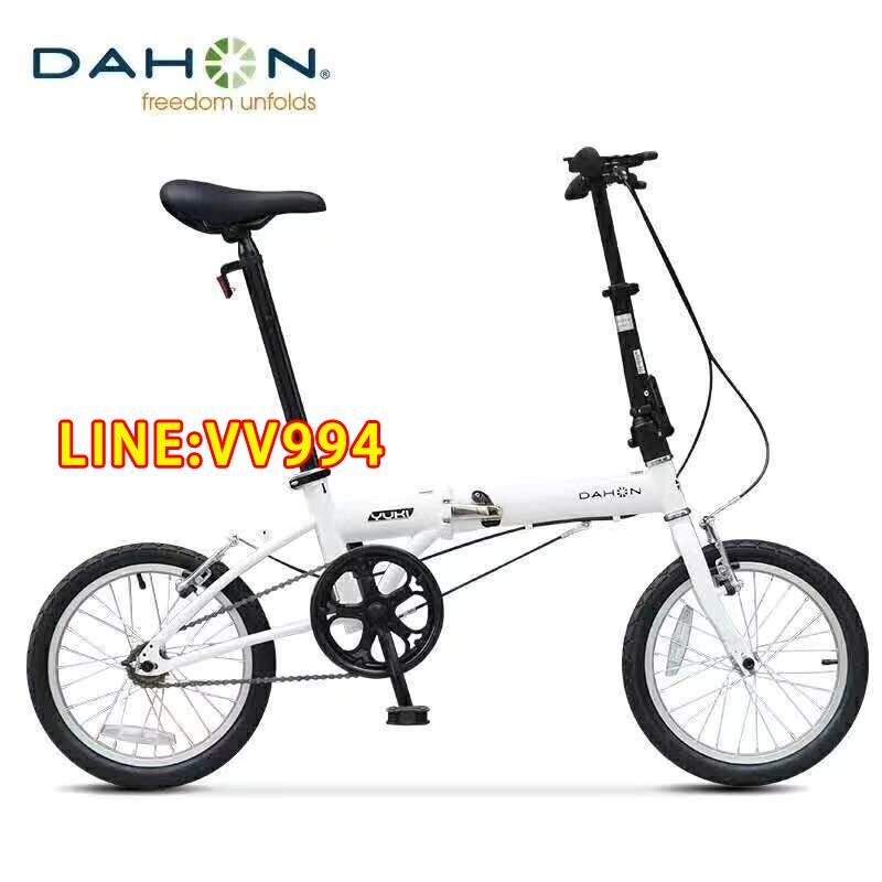 大行Dahon折疊自行車高碳鋼車架單車通勤便攜輕便單速16寸KT610