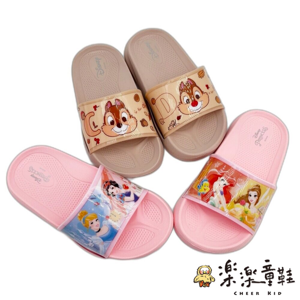 迪士尼輕量拖鞋-多款可選 - 中大童鞋 DISNEY 童鞋 室內拖鞋 迪士尼童鞋 臺灣製 中童鞋 嬰幼鞋 卡通童鞋 迪士尼公主 男童鞋 臺灣製童鞋 卡通拖鞋 迪士尼拖鞋 Disney迪士尼 女童鞋 拖鞋 迪士尼 兒童拖鞋