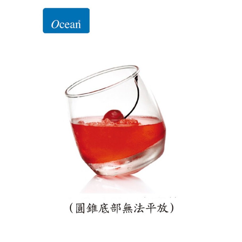 現貨 銅板價 Ocean 古巴威士忌杯 水杯 不倒杯 無鉛玻璃 錐底杯270cc 金益合drinkeat