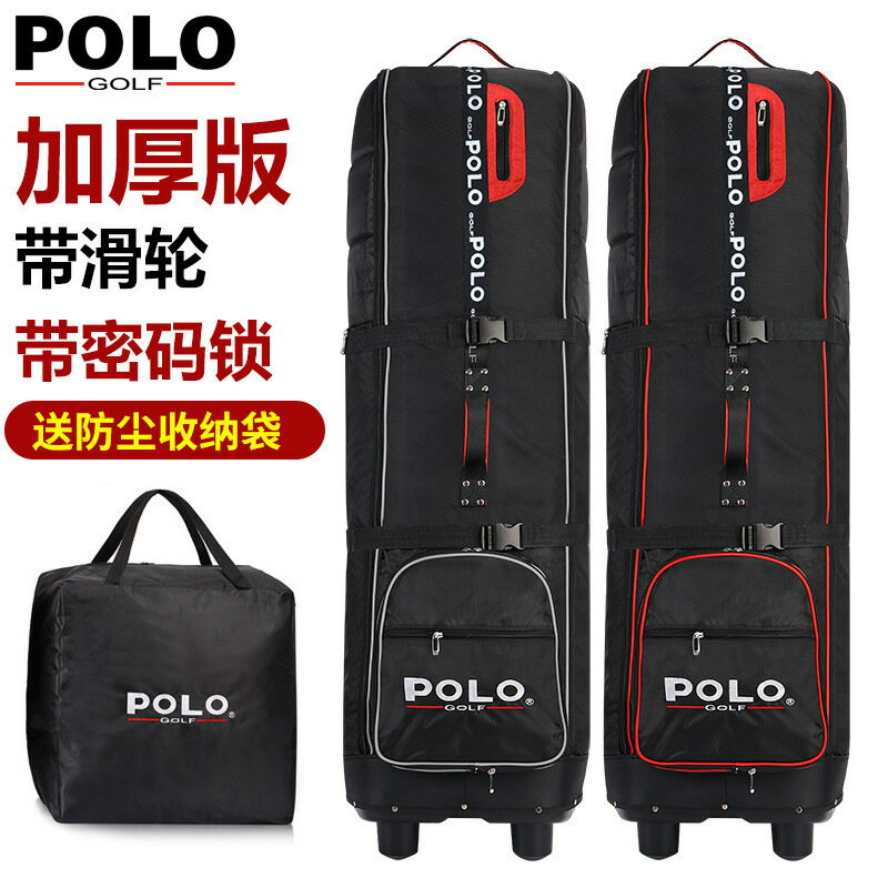 Polo golf加厚帶滑輪高爾夫球包 飛機託運適用 高爾夫旅行包免郵