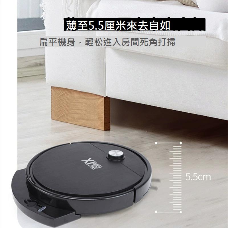 石頭全自動掃地機器人家用三合一吸塵器懶人智慧擦地適用於拖地一
