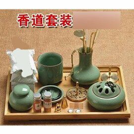 【香道用具-二十一件套-青瓷-5件/套-1套/組】青瓷 香道套裝 香道用品香薰爐空熏沉香檀香 可打篆可空熏-7501021