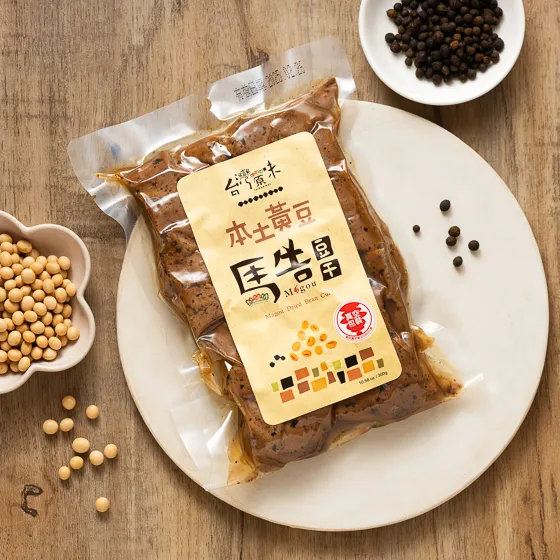 台灣原味  馬告豆干 300g/包  ＃純素*效期2026.10.20
