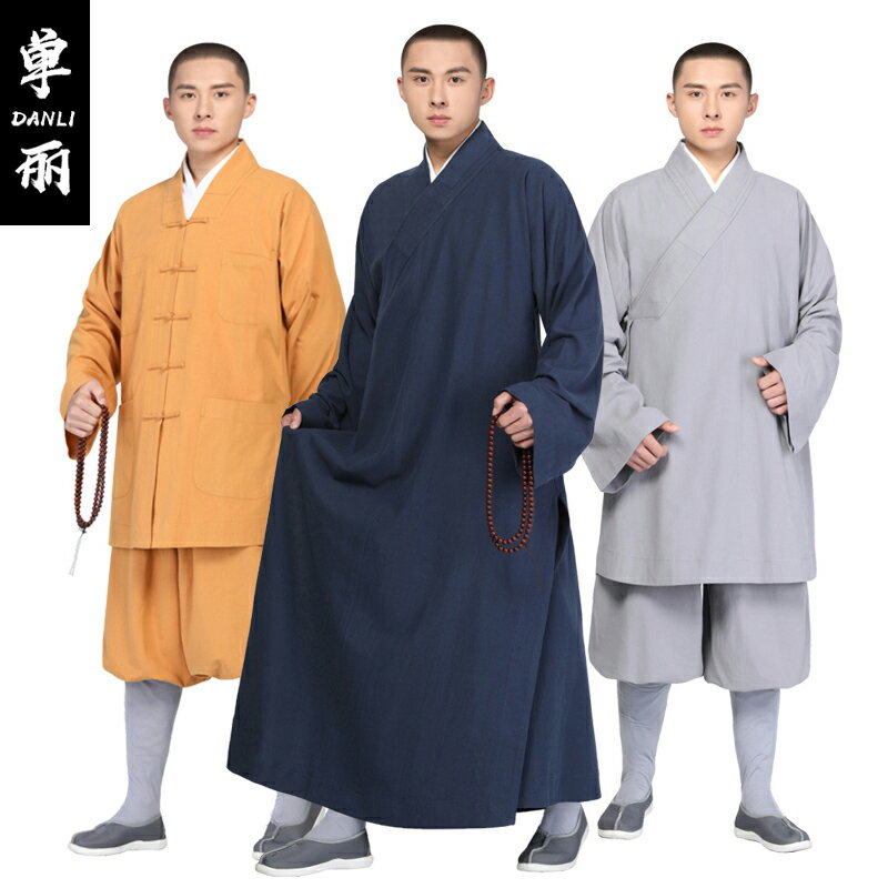 僧服 單麗尚遠全棉水洗僧服短褂羅漢褂套裝僧衣長褂大褂和尚服小褂僧裝【HZ65775】