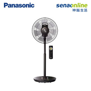 Panasonic國際牌 16吋DC直流清淨型電風扇 F-H16LXD-K 風扇 電扇 立扇【享一年保固】