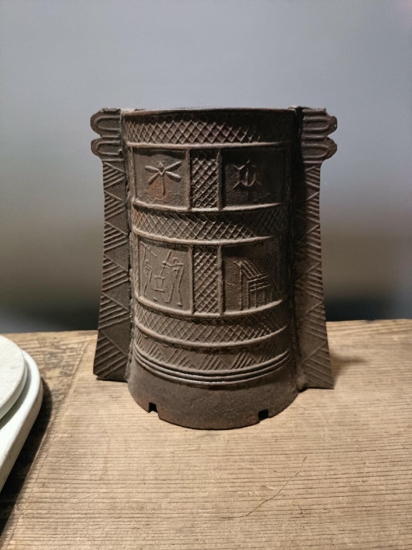 日本回流南部鐵器鐵制花瓶花入擺飾。新石器時代陶紋瓶造型，全品