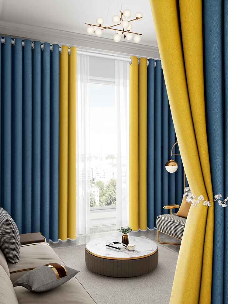 客廳免打孔安裝帶伸縮桿一整套2021年新款全遮光窗簾臥室輕奢高檔