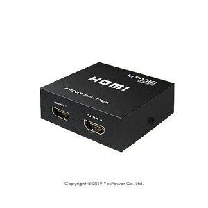 【來電優惠】HDMI-P01 一對二HDMI分配器/高清4K信號/串接擴展距離可達15米/堆疊可增加HDMI數量