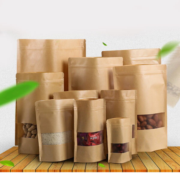 牛皮紙自封袋-12*20cm 食品包裝禮物袋 夾鏈袋 密封保鮮 過年堅果瓜子收納袋 贈品禮品