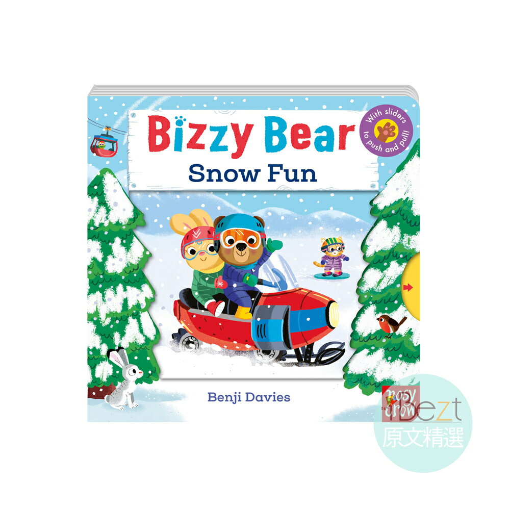 Snow Fun | Bizzy Bear | 外文 | 推拉轉 | 忙碌的小熊 | QR CODE有聲版 | 洞洞 | 硬頁 | Nosy Crow