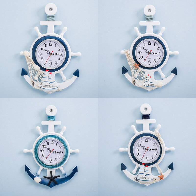 地中海風格藍白船舵舵手船錨創意個性掛鐘鐘表電子表裝飾航海時鐘