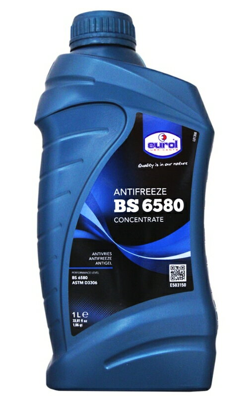 Eurol Antifreeze BS 6580 濃縮水箱精