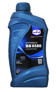 Eurol Antifreeze BS 6580 濃縮水箱精【最高點數22%點數回饋】