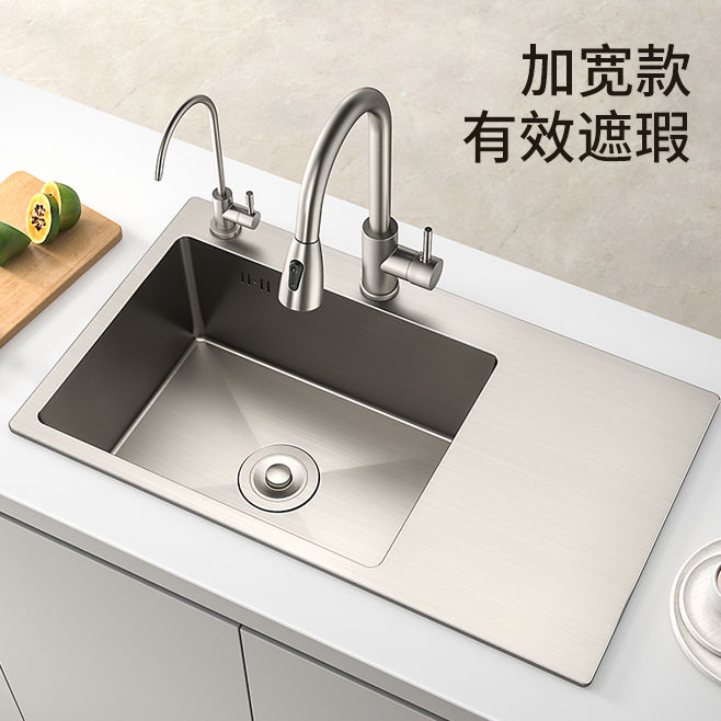 免運 水槽 洗菜盆 洗碗池 洗碗槽 單槽 沐鳥尺寸定製水槽手工定製尺寸廚房洗菜不銹鋼加厚單槽雙槽洗碗池特惠/開立發票z1011