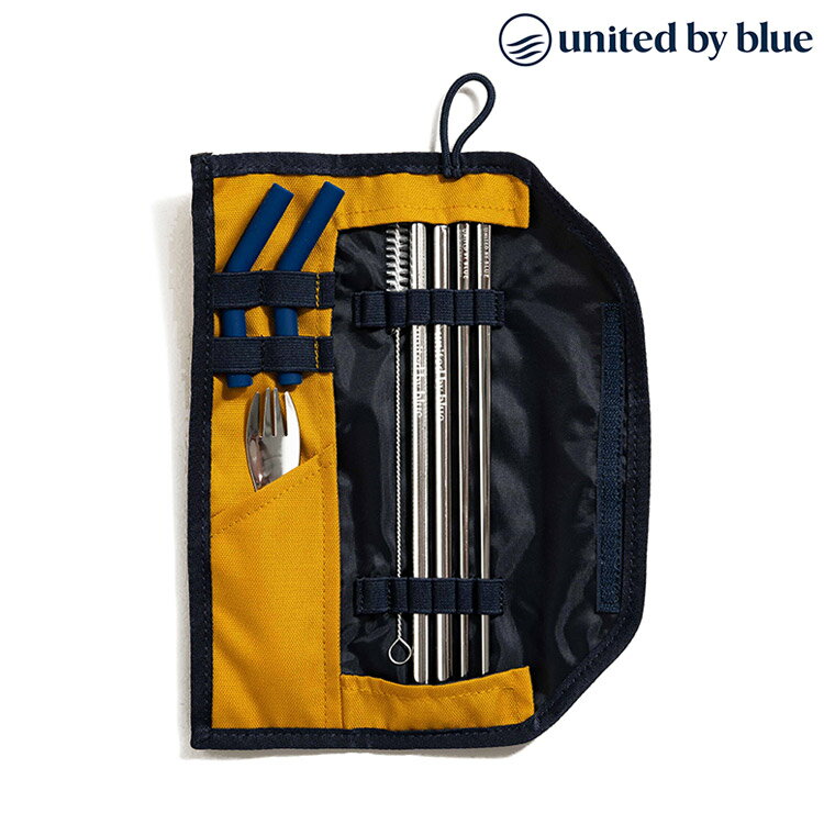 United by Blue 防潑水餐具收納包組 Utensil Kit 814-112 (素色款) / 休閒 旅遊 居家 撥水 環保吸管 餐具