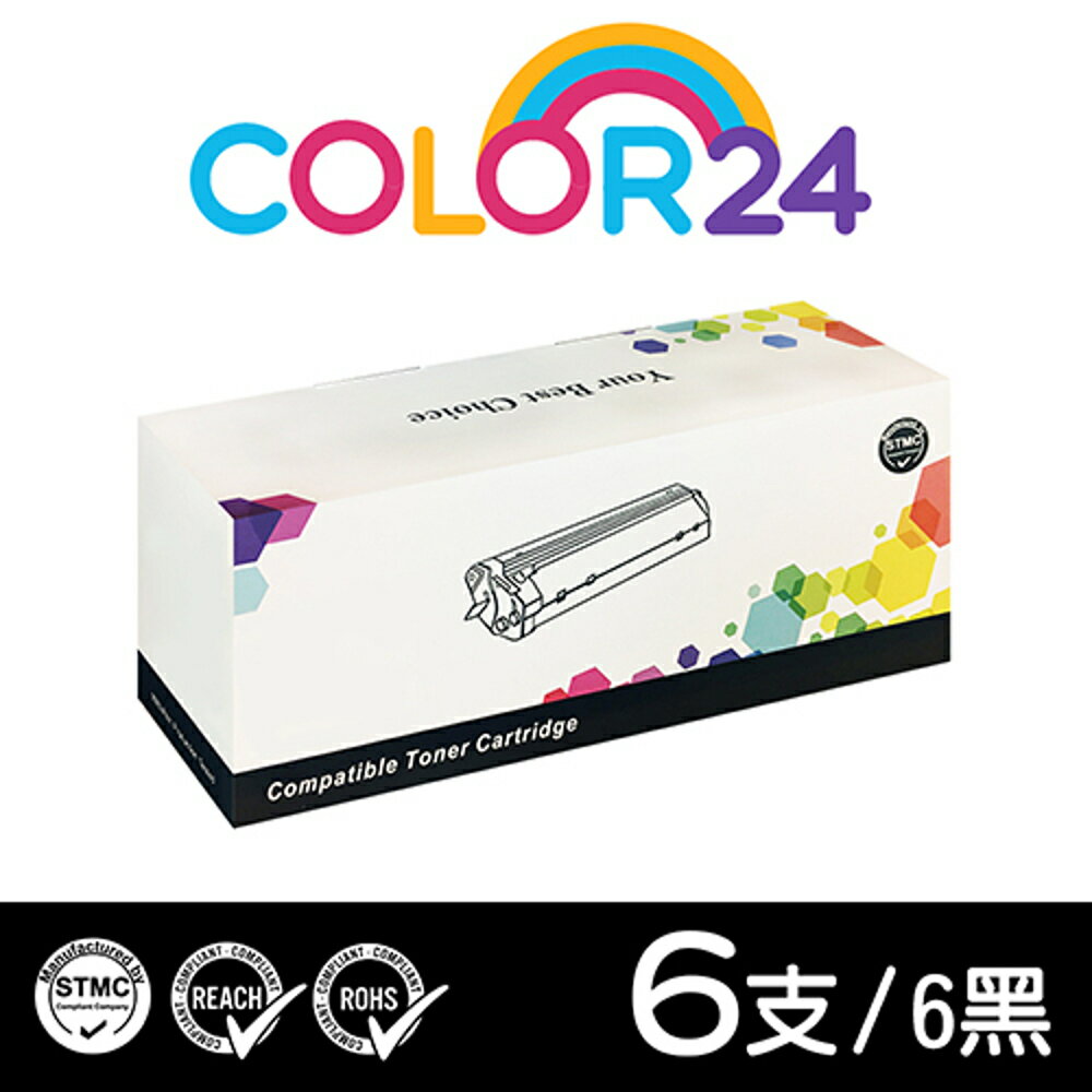 ［COLOR24］for HP CF283A (83A) 黑色相容碳粉匣 / 6黑超值組