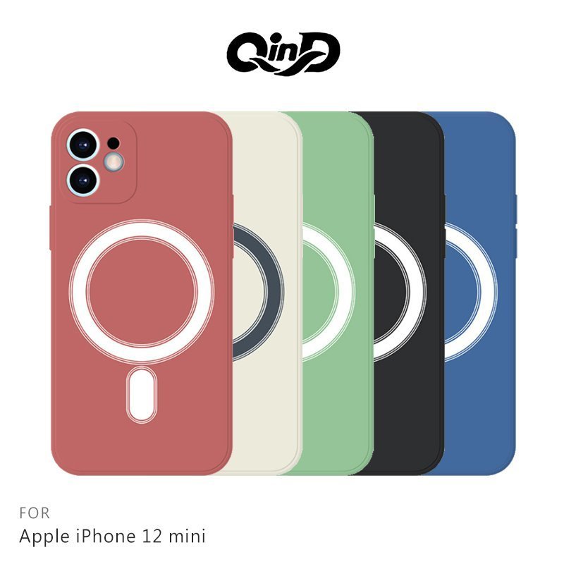 QinD Apple iPhone 12 mini、12、12 Pro、12 Pro Max液態矽膠磁吸殼【APP下單4%點數回饋】