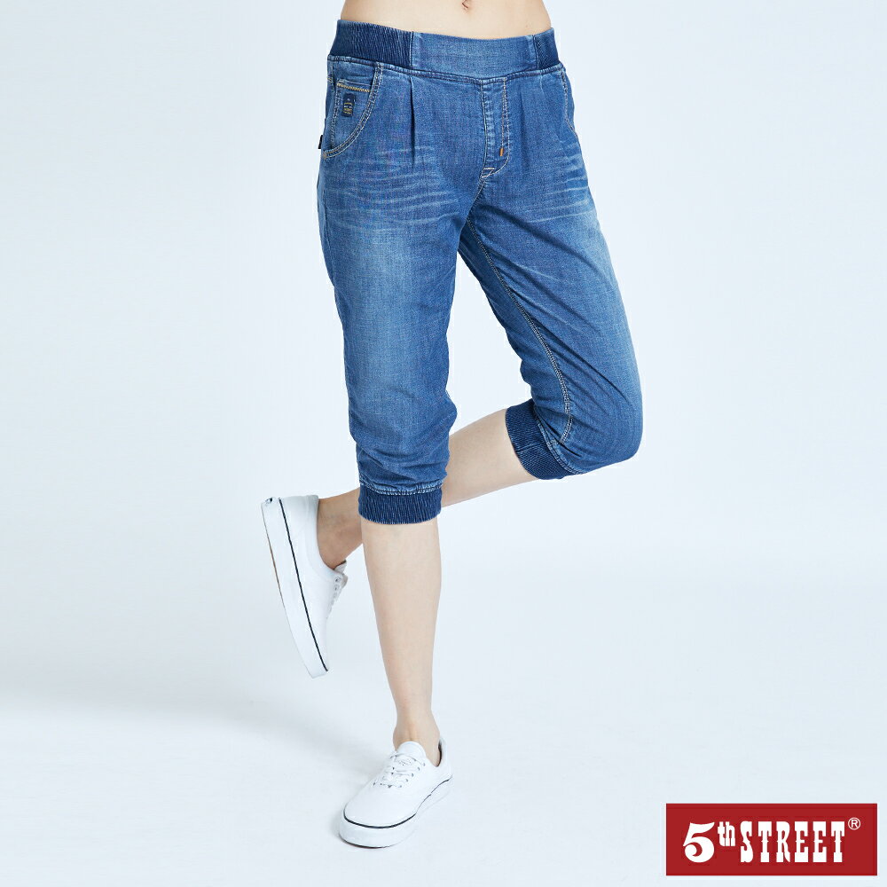 女裝 7分清涼束口褲-拔洗藍 (920095) 【5th STREET】【全館滿$3000贈環保餐具收納包】
