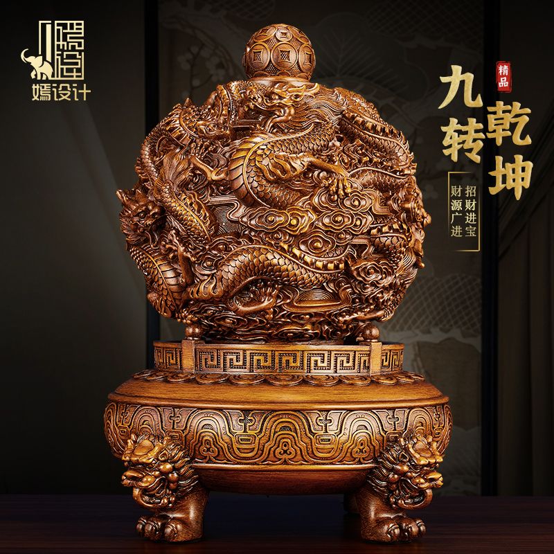 工廠直銷 招財擺件 送禮擺件 玄關擺飾 老闆辦公室擺件九轉乾坤鼎擺件招財客廳玄關辦公室老板桌裝飾品公司喬遷開業禮物特惠/開立發票 全館八折 特價出 售後保障 h1214
