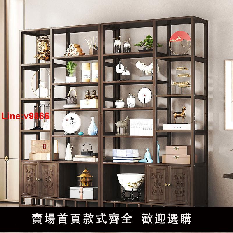 【臺灣公司 超低價】新中式博古架茶室置物架茶葉展示櫃非實木隔斷多寶閣客廳擺件架子