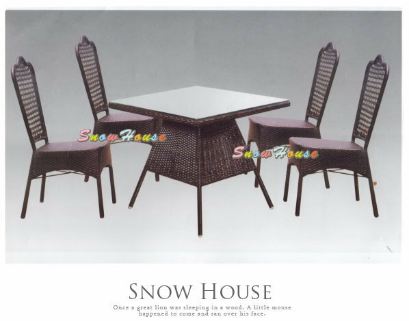 ╭☆雪之屋居家生活館☆╯A830-2@特惠組合@咖啡心鋼藤桌椅組*一桌四椅-分開買原價12000