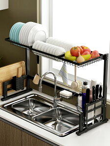 不銹鋼黑色水槽架碗碟架晾瀝水收納廚房置物架用品水池碗柜放碗架