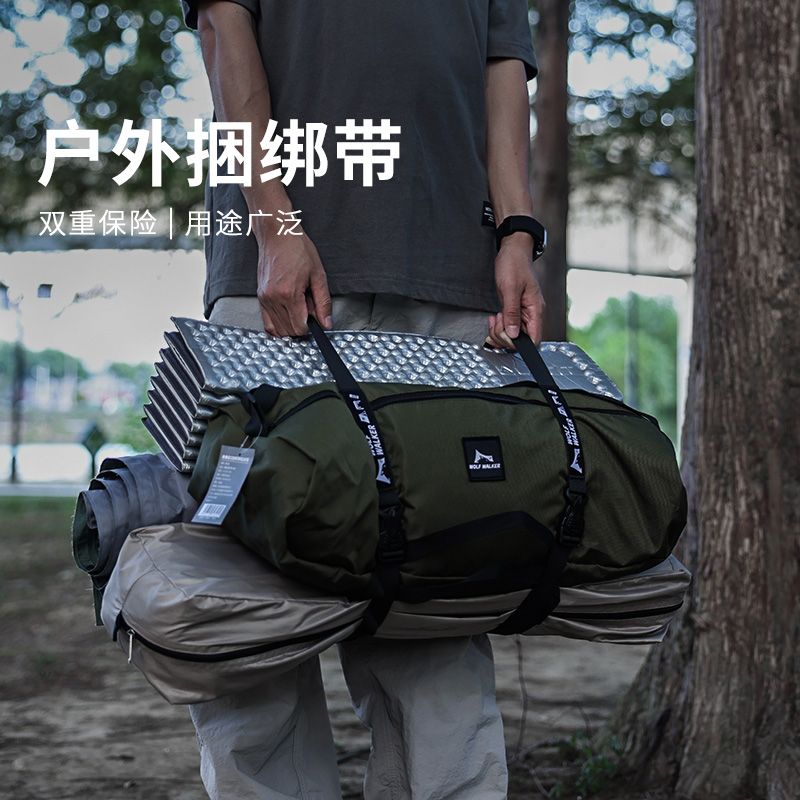 戶外行李捆綁帶行李箱摩托車綁帶捆紮帶扣綁收納捆紮固定