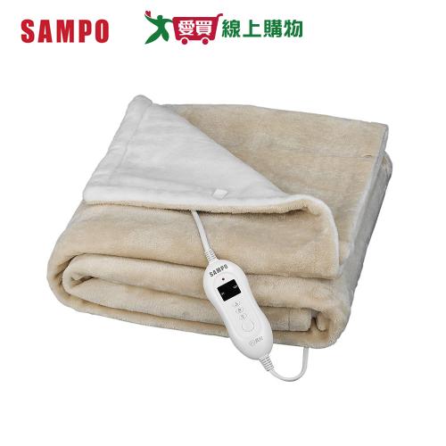 SAMPO 聲寶 披蓋式法蘭絨電熱毯 HY-HC08BS【愛買】