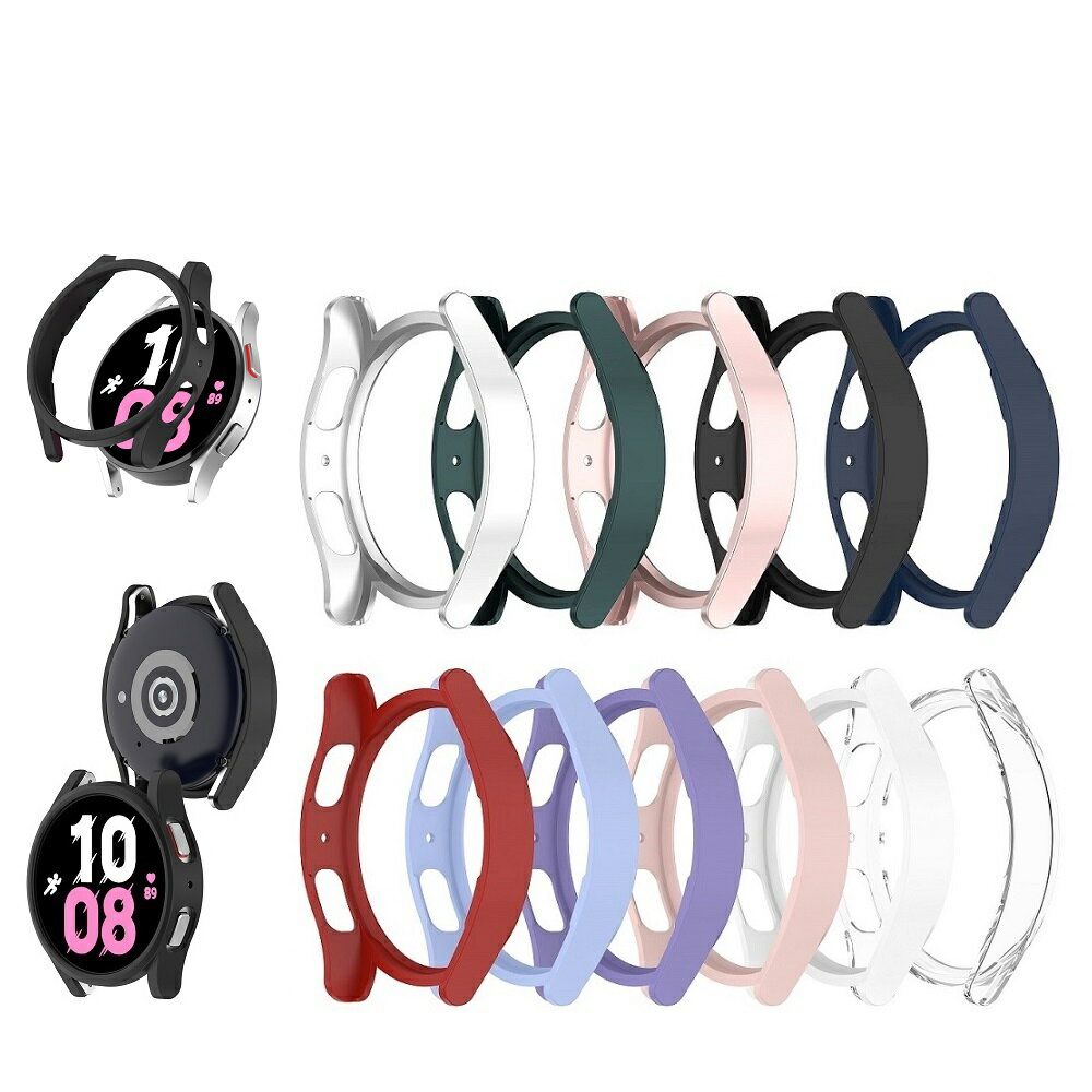 【半包保護殼】爆款 三星 Galaxy Watch 4 44mm R870 R875 硬膠 鏤空 手錶殼