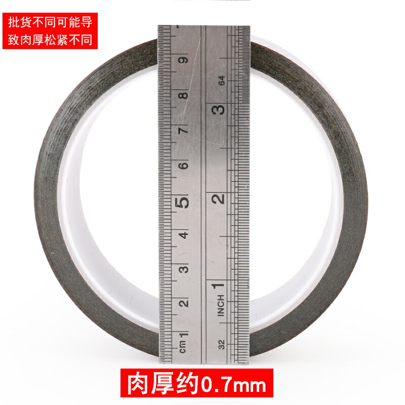 金手指PI 無粘性 茶色耐高溫純膜 聚酰亞胺薄膜 不帶粘性0.075MM 3