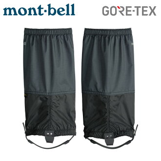 Mont Bell 鞋 21年5月 Rakuten樂天市場 Mont Bell 鞋 21年5月 Rakuten樂天市場