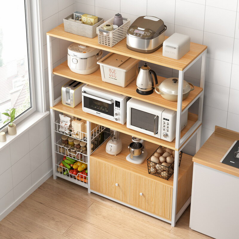 廚房柜子儲物柜多層落地烤箱微波爐架子置物架多功能家用收納櫥柜