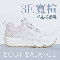 (現貨) BONJOUR☆完美體態!3E加寬楦核心美體機能鞋【B0622】6色 美的三次方 治裝激推 (現貨) BONJOUR☆完美體態!3E加寬楦核心美體機能鞋【B0622】6色 美的三次方 治裝激推