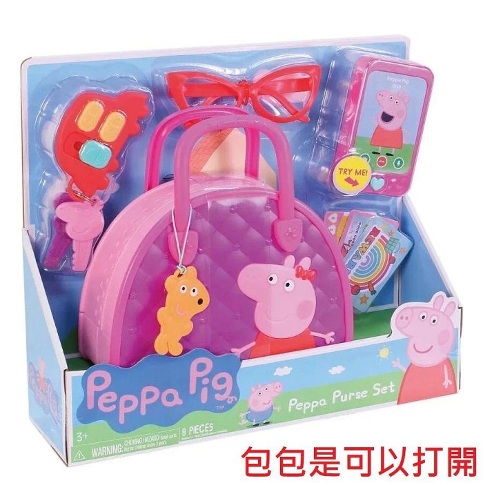 Peppa Pig 粉紅豬小妹提包遊戲組(PE72551) 879元