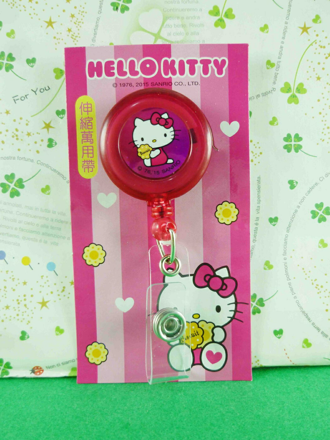 【震撼精品百貨】Hello Kitty 凱蒂貓 伸縮萬用扣-圓紅餅乾 震撼日式精品百貨